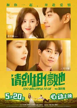 国产美女91呻吟第一视角蜜桃