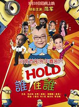 亚洲精品综合
